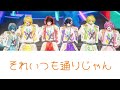 【第3弾】Girls2の『ズッ友heartbeat』の曲調とか歌詞が大好きで、AMPTAK×COLORSと個人的に合うなと思ったので、勝手に歌詞割してみた!#girls2 #amptak