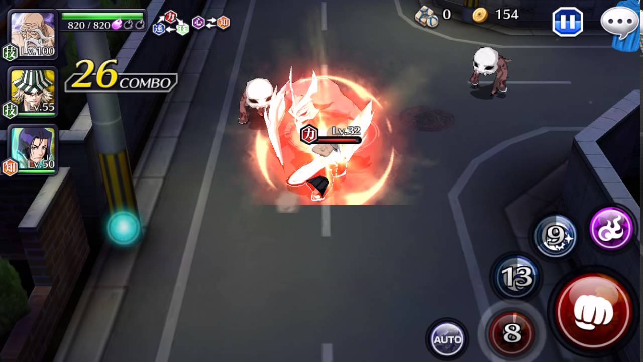 Bleach Brave Souls 5 * Technique Yamamoto Genryusai Shigekuni