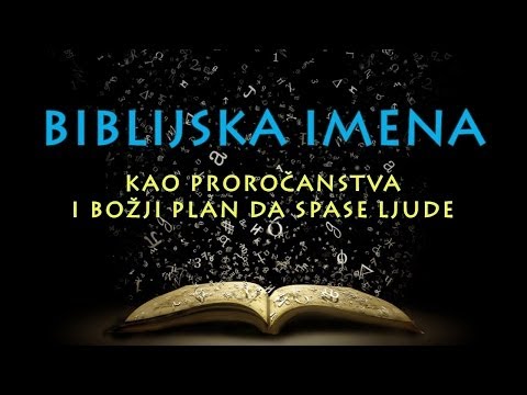 Video: Šta biblijski znači ime Trent?