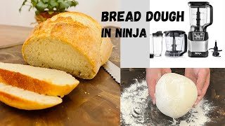 HOMEMADE BREAD | How to make bread dough in food processor |Ninja bread dough recipe |DeSK How2 screenshot 4