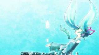 遊佐未森 - WATER