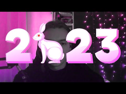 НОВОГОДНИЙ АРСТОЦКИЙ 2023