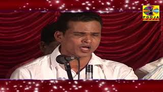 Marathi bhakti geet - dabalbari bhajan om ganadisha vignesha language:
dabalbaribhajan singer: buva ganesh pancha composer: tradit...