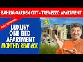 Bahria town  garden city  corner apartment for sale in tremezzo