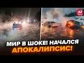 😳Планета СОДРОГНУЛАСЬ! КОНЕЦ СВЕТА в РФ. Всё УХОДИТ ПОД ВОДУ. ЖУТКОЕ ЧП в Тюмене – росияне ВОЮТ