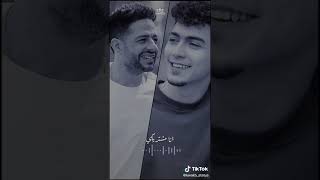 مهرجان حمو الطيخا  حماقي