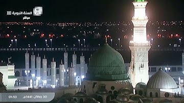 تلاوة صلاة التهجد الليلة الثلاثون من المسجد النبوي 29 رمضان 1441 | الشيخ أحمد طالب حميد