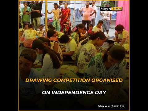 Drawing competition organised by Farabari Mahadev Sporting Club and NGO on Independence Day (Hindi)