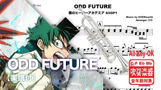 ODD FUTURE - My Hero Academia S3OP1  (Drumset ) - UVERworld