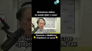 Про Дальний Восток.  01.2015 г. 386. #доходонлайн #shkolavideo #видеомонтаж #юмор #задорнов