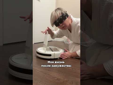 Жизнь разделилась на ДО и ПОСЛЕ #funny #юмор #приколы #юмор #memes #prank #trendingshorts