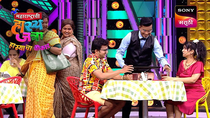 ओंकार, प्रियदर्शनी, वनिता आणि रसिका | महाराष्ट्राची हास्यजत्रा | Performance