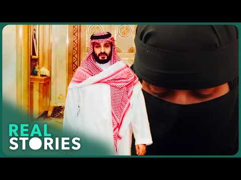 Is Saudi Arabia's Modernization Plan An Empty Promise? documentary thumbnail
