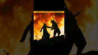 मराठा Empire को सांभा जी के बाद आगे किसने बढ़ाया? #nivetadhingramusic #cocacola2 #historyshorts