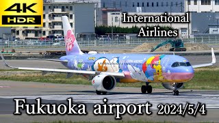 福岡空港 国際線機 2024/5/4/4k airplane video at Fukuoka japan international Airlines