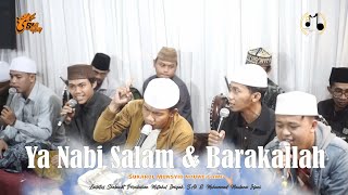 BARAKALLAH - SUKAROL MUNSYID NDUWE GAWE