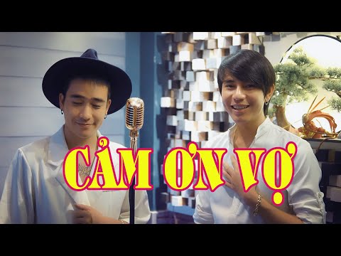 Video CẢM ƠN VỢ - ĐƯỜNG HƯNG x LỤC LÂM (COVER) NÀY CẢM ƠN... - youtube