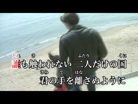 ロビンソン スピッツ スタンダードカラオケ