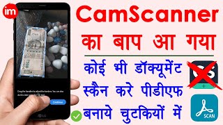 Scan Documents & Make PDF - camscanner alternative for android | adobe scanner app kaise use kare