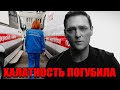 Шок! Врачи отказались вызывать скорую Юрию Шатунову