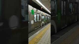 大阪メトロ中央線