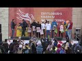 VI Харьковский международный марафон