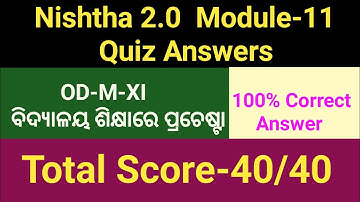 Diksha Module 11 Answers || Nishtha Module 11 Answers ||Module 11 Quiz Answers