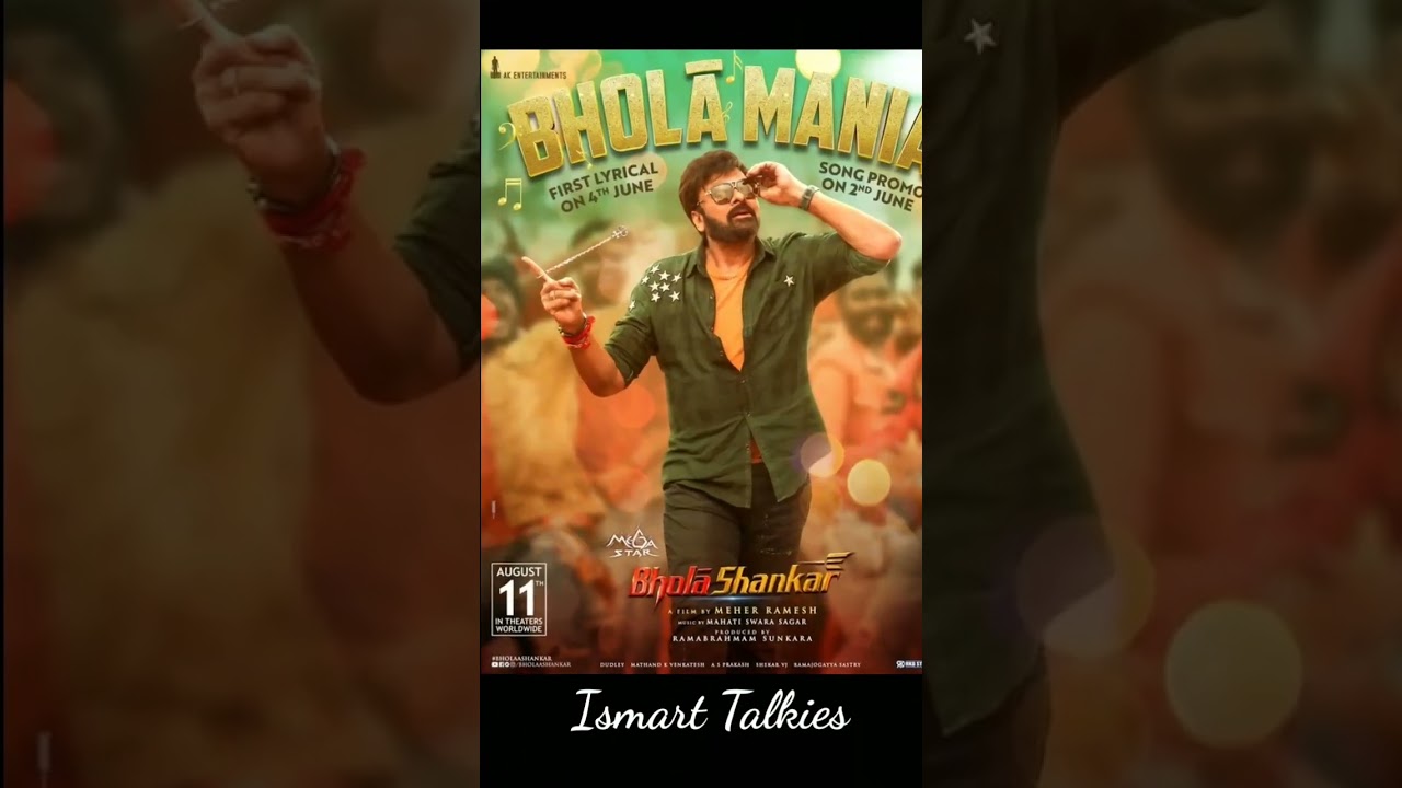 Bhola Shankar first single update 🎶🎼🎵| Bhola Mania| Megastar Chiranjeevi | 