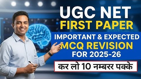 UGC Net Dec 2025 : Paper 1 Important & Expected MCQ | Ugc Net Current Affairs। Nta Net First Paper