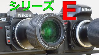Nikon/ニコンFE10 Zoom 36-72㎜