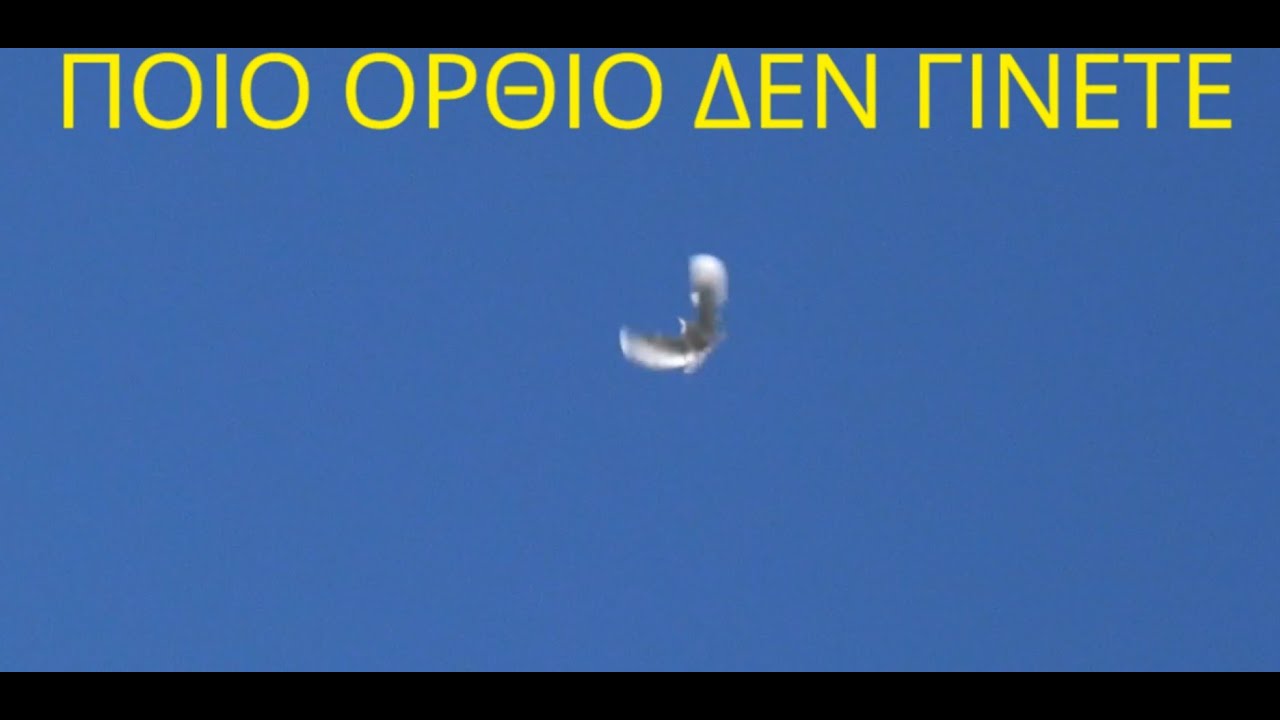 ΧΩΡΙΣ ΑΝΑΣΑ ΚΑΙ ΜΕΣΑ ΣΤΟΝ ΠΟΛΕΜΟ ΛΑΜΠΗΣ ΣΥΛ ΑΛΕΞΑΝΔΡΕΙΑΣ 2023