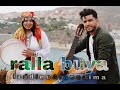 Ralla Buya Izzedine El Hoceima Exclusive Musique Vidéo Izran RIF AMAZIGH 
