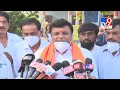 Sira bjp candidate rajesh gowda expresses confidence of winning bypolls