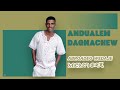 Andualem Dagnachew Abroadeg Wedaje አብሮአደግ ወዳጄ Official Audio Video New Ethiopian Music 2026 