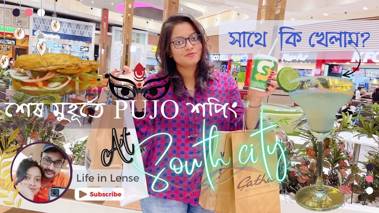 South City Mall পুজোর Shopping Kolkata Shopping Mark & Spencer থেকে