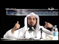 قصة رؤساء قريش مع النبي  - الشيخ محمد العريفي