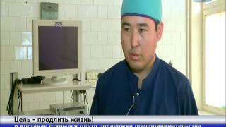 Хирурги Актау проводят уникальные операции на сосудах