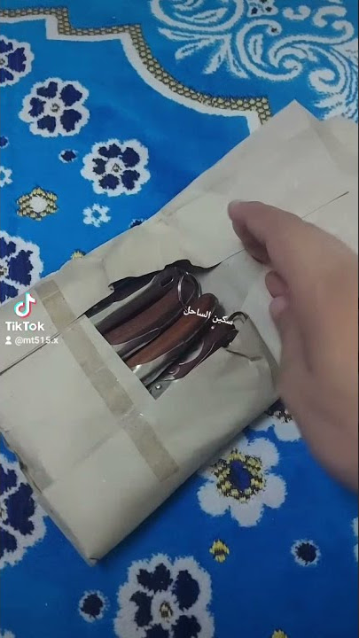 درازن مطاوي قرن الغزال 😍😍