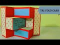 Tri Fold Card Tutorial | Easy Handmade Card for Birthday |  DIY Card Ideas