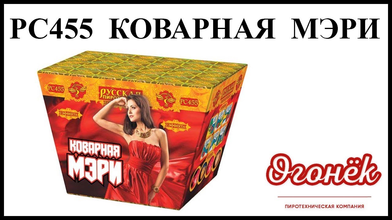 Маргарин жар печка