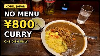 I Tried Kobe s 800 5 USD No-Menu Curry Shop