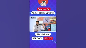 Complete Sources for Anthropology Optional #upsc #ias #anthropology