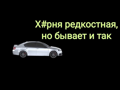 РС2П и ее меркантильная мамаша. История от подписчика.