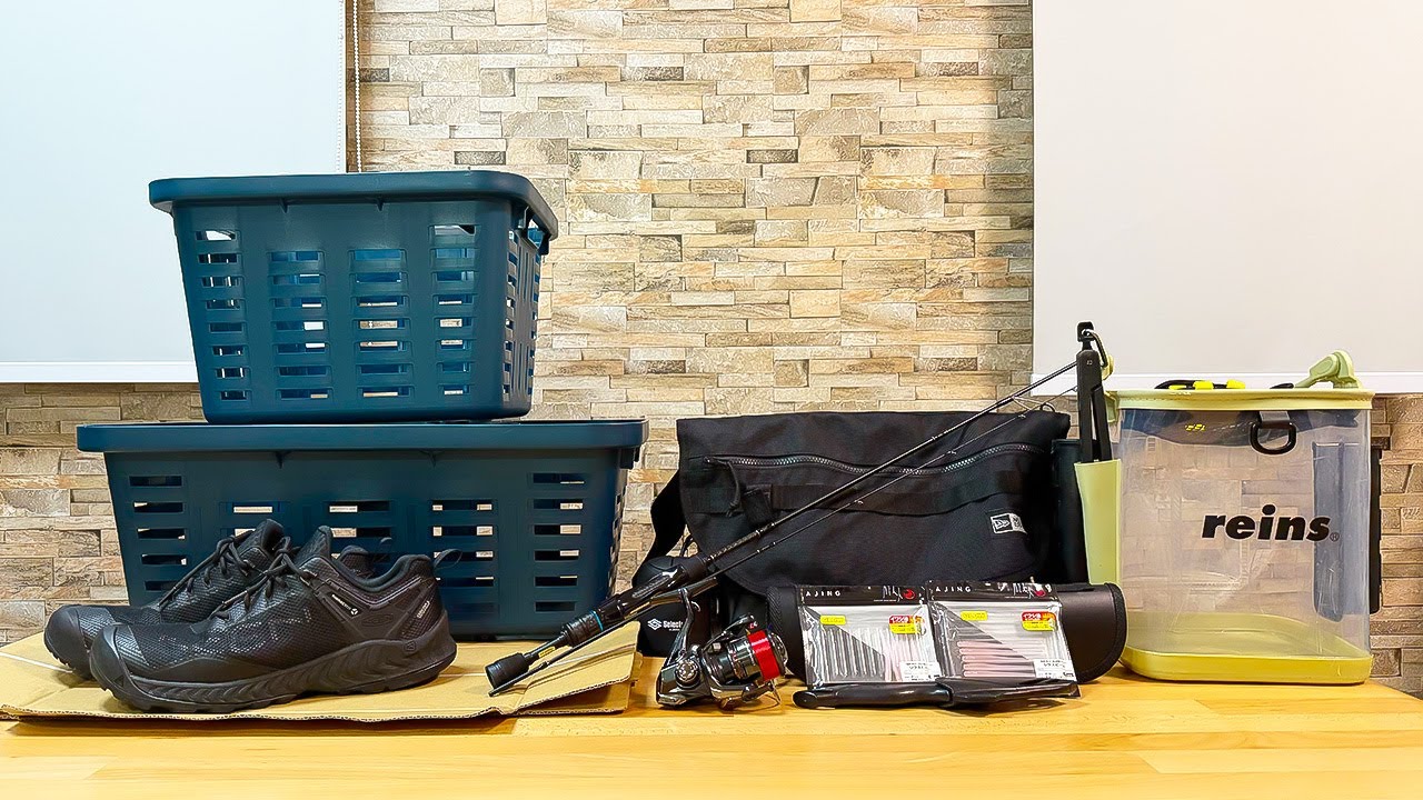 アナハゼティロッド 2本セット You'll never regret it!] 8 Fishing Goods I'm Really Glad I Used in