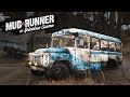 АВТОБУС С РАБОТНИКАМИ ЗАСТРЯЛ В БОЛОТОЕ - МОДЫ SPINTIRES MUDRANNER