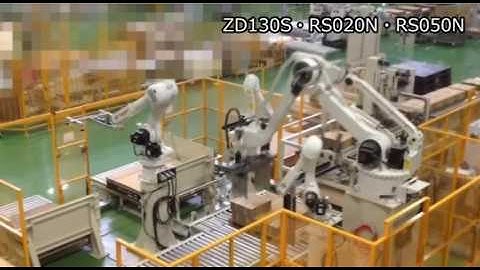 Palletizing Bundled Cardboard Sheets - Kawasaki Robotics & DANBOT-A350