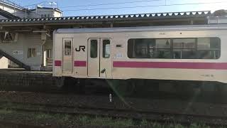 秋田地区701系　土崎駅発車(２０１８)