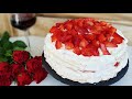 Pavlova s jagodama | Beze kore recept | Pavlova Cake