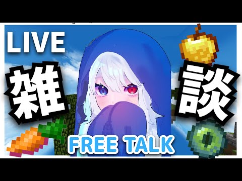 寝起きスカイウォーズするぞ