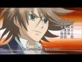 CARDFIGHT!! Vanguard opening 1